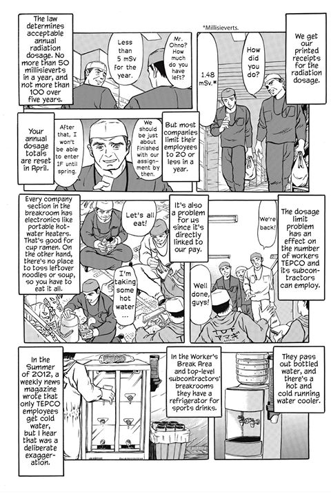 ichi-efu, 1f, manga, fukushima, Kazuto Tatsuta